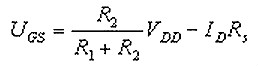 場(chǎng)效應(yīng)管功放電路