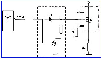 mosfet驅(qū)動電路