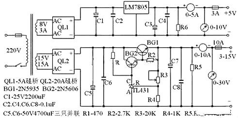 場效應管經(jīng)典電路