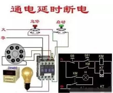 電工基礎知識電路圖