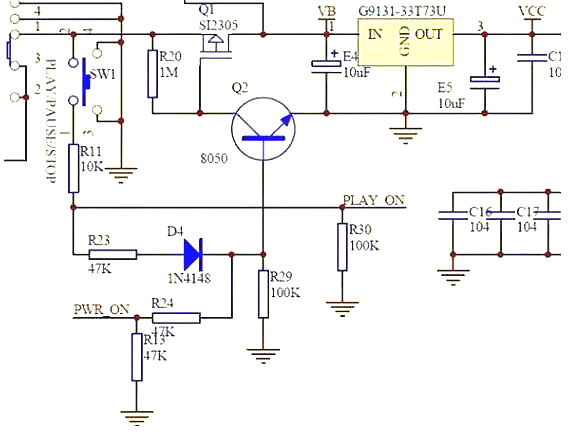 場效應(yīng)管開關(guān)電路圖