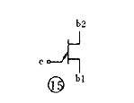 電子元器件符號(hào)