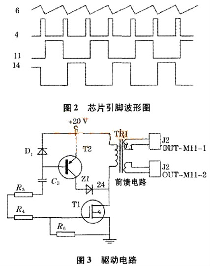 大電流開關(guān)電路