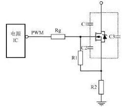 MOS管驅動,MOS管開關電源設計