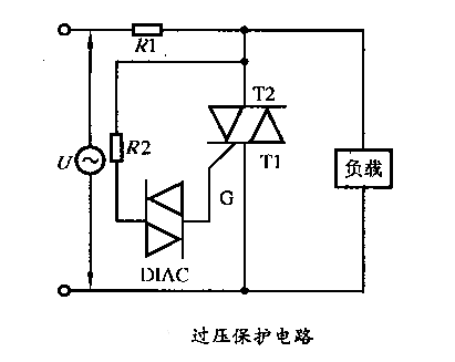 雙向觸發(fā)二極管