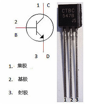 電路設(shè)計,短路,短路保護(hù)