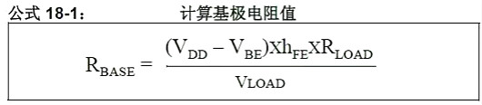 單片機(jī),穩(wěn)壓器,5V轉(zhuǎn)3.3V