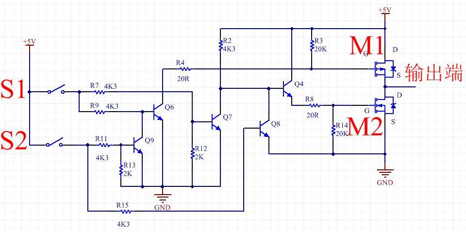 三極管 MOS管 開關電路