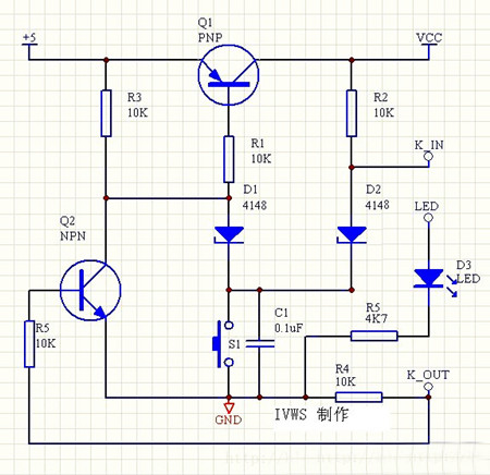 開關機 電路