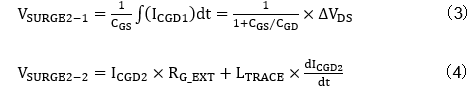 SiC MOSFET LS導(dǎo)通