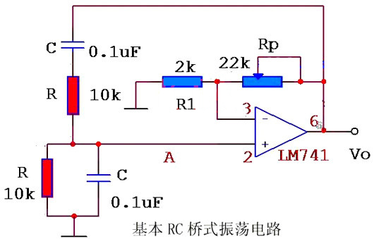 電路 電容并聯電阻