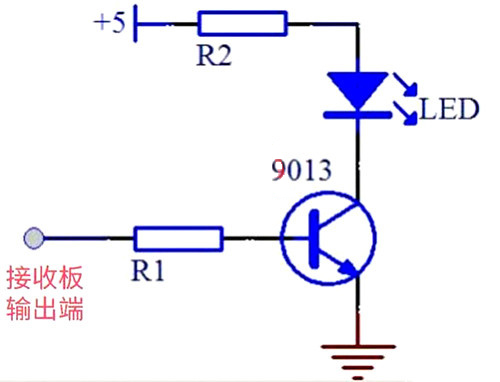 高低電平轉(zhuǎn)換電路