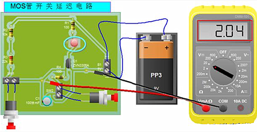 MOS管 電路 開啟