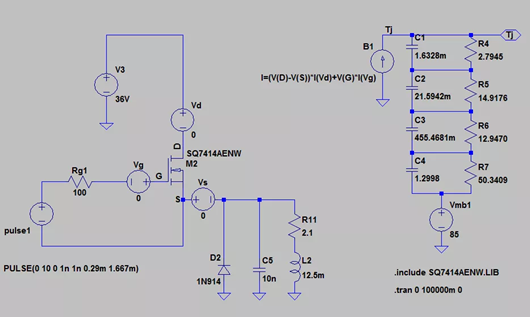 MOSFET RC 熱阻模型