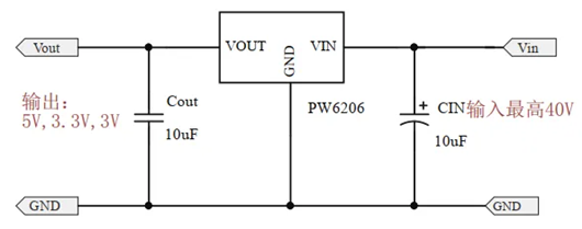 三節(jié)鋰電池串聯(lián)充電電路