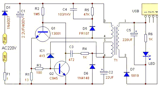 手機充電器電路