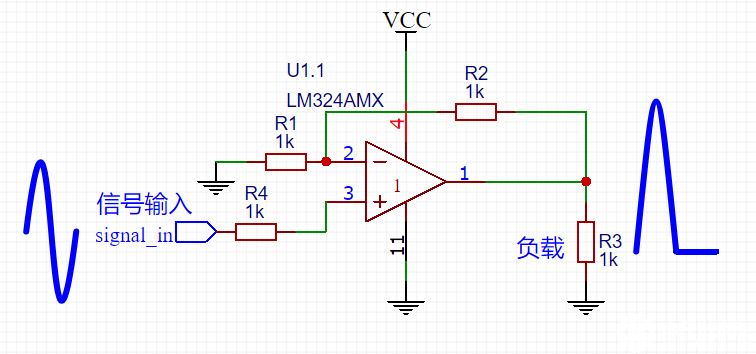 LM324 運算放大電路