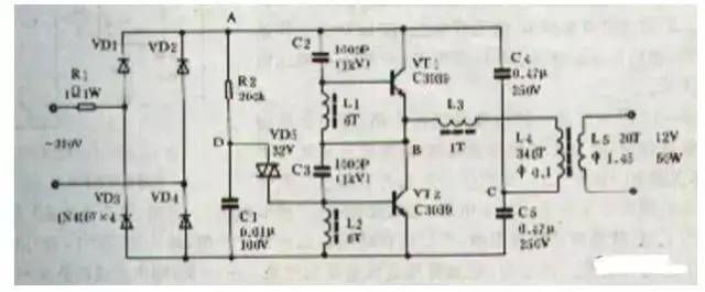 大功率變壓器電路