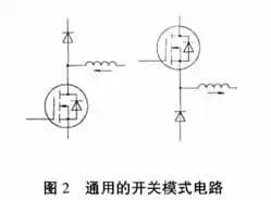 MOS管柵極驅(qū)動(dòng)電阻