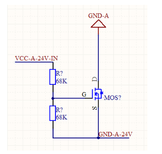 MOS管防反接電路優缺點