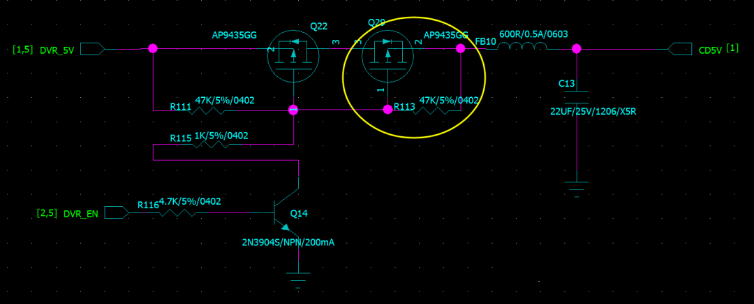 MOSFET管開關電路