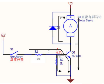 三極管 場(chǎng)效應(yīng)管 下拉電阻