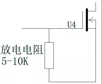 三極管 場(chǎng)效應(yīng)管 下拉電阻