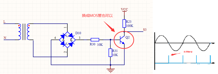 220V交流電過(guò)零檢測(cè)